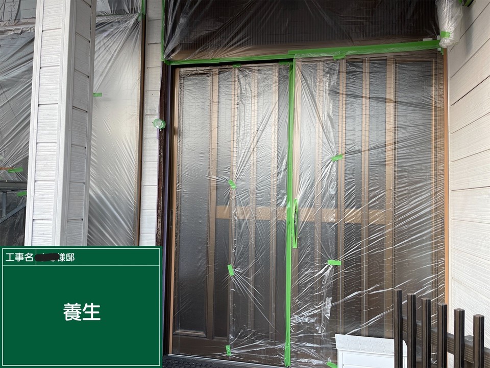 小寺真実子様邸_20230301_20230301_007.jpeg