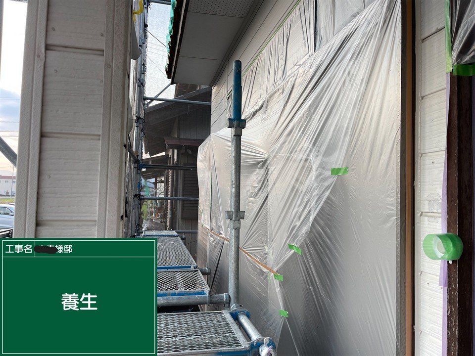 小寺真実子様邸_20230301_20230301_008.jpeg