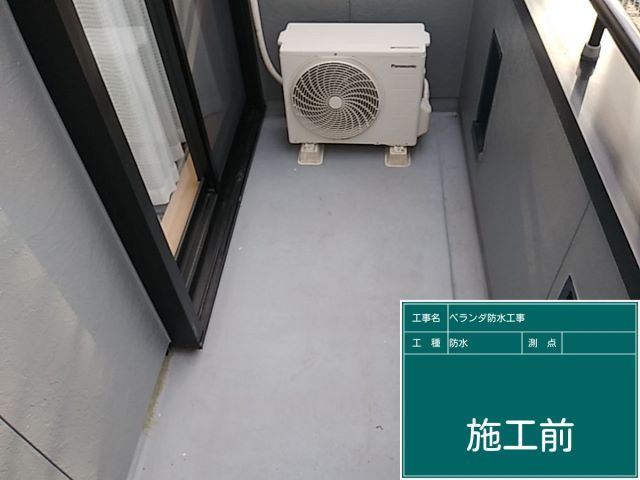 遠藤夏樹様_20220310_0001_未設定_未設定.jpeg