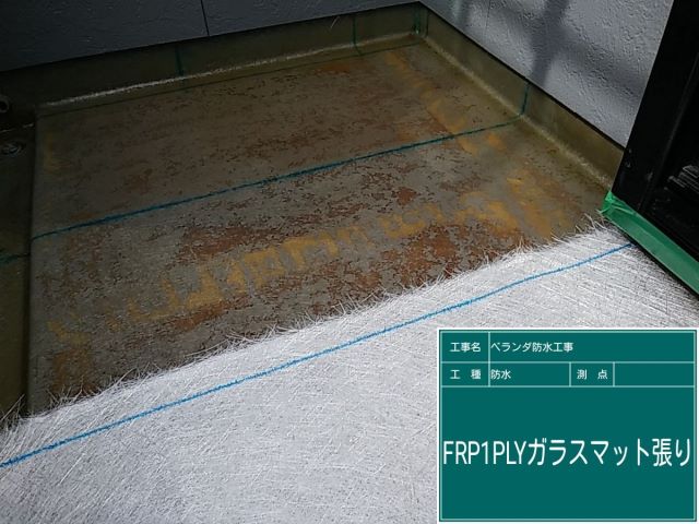 遠藤夏樹様_20220310_0004_未設定_未設定.jpeg