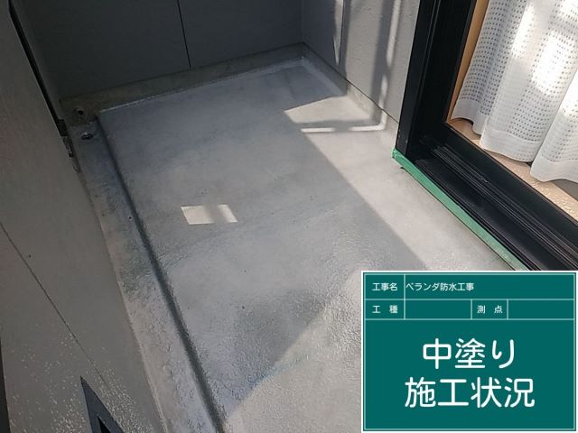 遠藤夏樹様_20220310_0005_未設定_未設定.jpeg