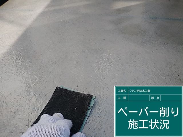 遠藤夏樹様_20220310_0006_未設定_未設定.jpeg