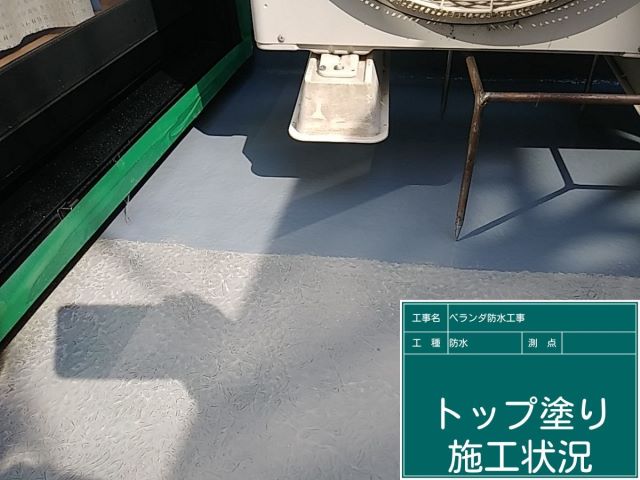遠藤夏樹様_20220310_0007_未設定_未設定.jpeg