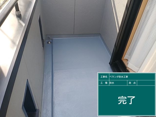 遠藤夏樹様_20220310_0008_未設定_未設定.jpeg