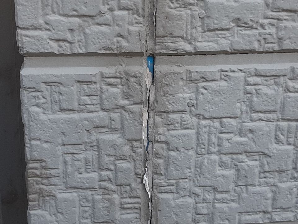 シーリングひび割れ