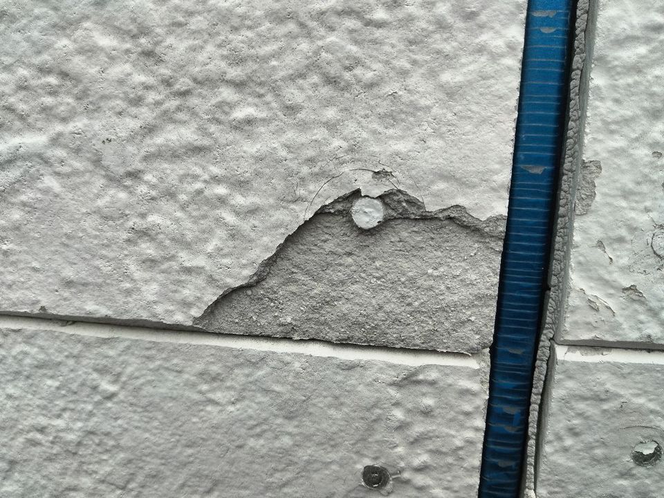 高木憲司様邸_20230214_19700120_000 (3).jpeg