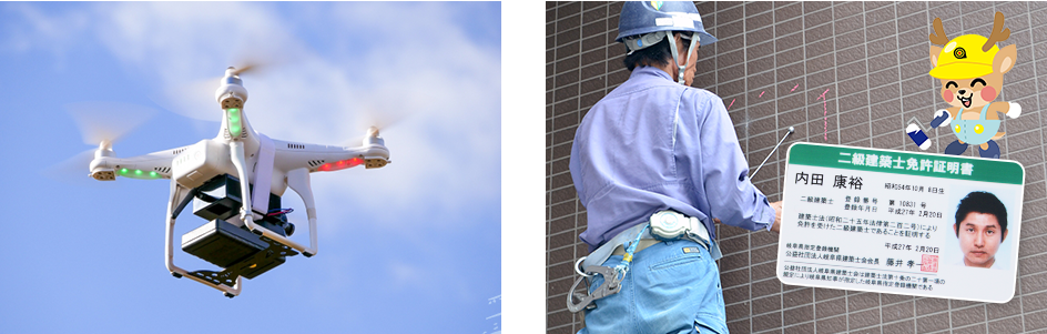 アイムスペイントが選ばれる理由