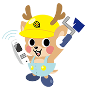 一生涯のお付き合いができる地域密着型住まいのことならなんでもお任せ