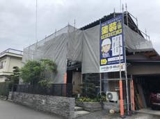 屋根　外壁　塗装